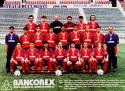 1995_1996__Lotul_echipei_Steaua_1172177417.jpg