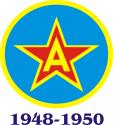 emblema_steaua1948_2.jpg