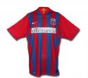 tricou_steaua.jpg