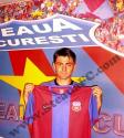 surdu_steaua.jpg