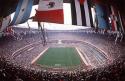 mexico_city_azteca1.jpg
