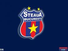 Emblema Steaua.