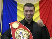 LUCIAN BUTE