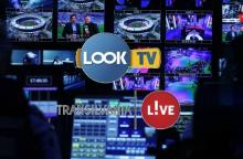 Oficial: Liga 1 pe Look TV si Transilvania Live