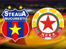 Steaua-TSKA Sofia