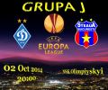 Dynamo Kiev - FC Steaua