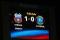 STEAUA 4-0 viitorul