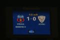 STEAUA 2-0 acs poli timisoara