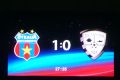 STEAUA 3-0 poli acs timisoara