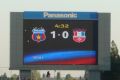 STEAUA 2-1 otelul galati