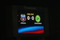 STEAUA 4-0 concordia chiajna