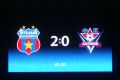 STEAUA 2-1 fc aktobe