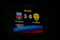 STEAUA 3-0 fc brasov