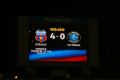 STEAUA 4-0 viitorul