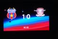 STEAUA 1-0 crapid