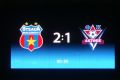 STEAUA 2-1 fc aktobe