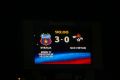 STEAUA 3-0 gaz metan