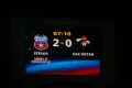 STEAUA 3-0 gaz metan