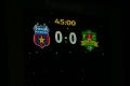 STEAUA - vaslui