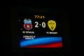 STEAUA 3-0 fc brasov