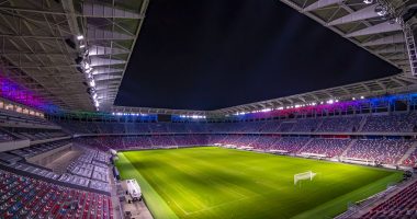 Noul Stadion Steaua