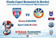 Steaua Rangers-Sport Club