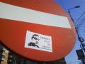 Sticker in ORADEA antibecali