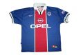 1997-98 Paris Saint-Germain Home Shirt L